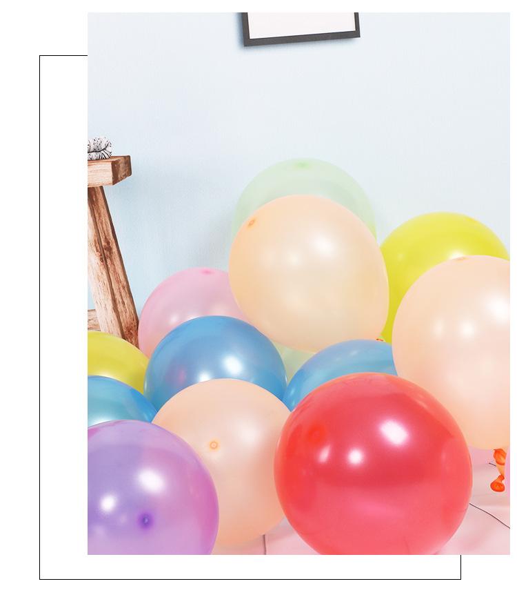 气球版_11.jpg