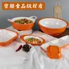 Vajilla de Melamina Plato de Dos Colores para Restaurantes de Hot Pot y Barbacoa, Plato Cuadrado de Barbacoa Comercial Imitación Porcelana