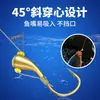 Lingmao Anzuelo de Pesca Tradicional Cabeza de Cobre Gancho del Cielo Colgante de Latón Cobre Anzuelo de Pescado Haixi Dorado Carpa de Crucian al por Mayor 45 Grados Oblicuo a Través del Corazón