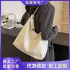 Bolso de Tote Simple Estilo Coreano con Gran Capacidad, Bolso de Hombro, Nuevo Modelo 2024, Bolso de Hombro Simple, Disponible para Dropshipping
