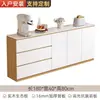 Aparador de Madera Maciza Gabinete de Té de Pizarra Contra la Pared Gabinete de Cocina Moderno Simple Integrado Gabinete de Almacenamiento para Sala de Estar Gabinete de Almacenamiento