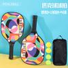 Conjunto de Raquetes de Pickleball Mais Vendido Transfronteiriço Conjunto de Raquetes de Treinamento para Estudantes e Adultos Conjunto de Raquetes Coloridas para Entretenimento Venda Direta da Fábrica Raquete