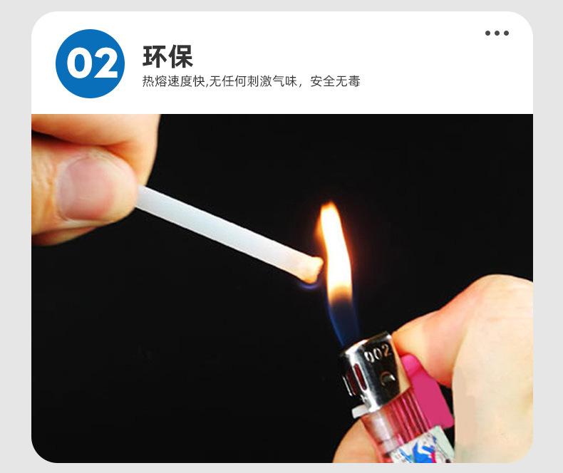 汕头市潮南区司马浦中韩百豪文具厂爆款详情页_06