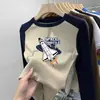 Camiseta térmica cepillada de cuello redondo para niños, capa base casual Otoño Invierno Niños Bloque de color Manga larga Talla Mediana y Grande Ropa interior cálida para niños