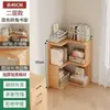 Estantería de esquina de madera maciza importada, armario de almacenamiento multicapa sin pintar, estante de almacenamiento para sala de estar, estantería de esquina simple
