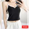 Camisola corta de algodón con escote en V, corte entallado, sin mangas, con almohadilla para el pecho para mujer, para verano