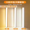 Lámpara de escritorio, lámpara para dormitorio de estudio, lámpara LED USB de luz fría, lámpara para dormitorio de estudiante, lámpara de lectura de mesita de noche para dormitorio, suministro de luz nocturna