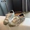Zapatillas de entrenamiento alemanas de malla con suela gruesa de cuero genuino para aumentar la altura, nuevas zapatillas deportivas estilo papá otoño 2026, zapatillas casuales, zapatillas Forrest Gump