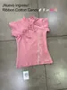 Nueva Camiseta Ajustada Estilo Chino con Cuello Mao y Lazos, Estampado Dulce y Picante, Manga Corta, Estilo Pura Pasión, Versátil para el Trabajo, Top Adelgazante