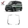 Adequado para Mitsubishi 23 Delica Mini modificado pára-choques traseiro farol de neblina chapeamento decorativo moldura traseira fog lampshade
