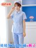 Roupas de enfermeiras Roupas de verão femininas de manga curta Hospital Blue Edge Duas peças Manga comprida Dividida Terno Curto Proteção de Trabalho Roupas de trabalho para trabalhadores de enfermagem