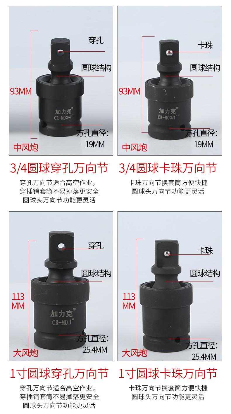 详情_04.jpg
