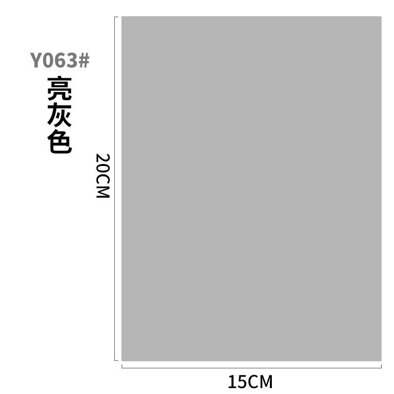 主图模板04-33