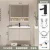 Combinación de mueble de baño con lavabo cerámico integrado color crema, mueble de lavabo de madera maciza para baño, tocador