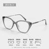Gafas de ojo de gato Crow Li 2025 para mujer, estilo retro moderno, con montura Danyang 86033