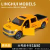 Coche juguete para niños simulación modelo de coche fantasma inercia puede abrir la puerta coche de lujo puesto juguete mayoreo