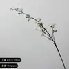 Ramas de Flor de Peral Artificial y Sauce Nieve Estilo Nórdico, Flores Falsas de Alta Gama para Decoraciones de Boda, Decoración del Hogar y Arreglo de Interiores