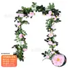 Cipó de flor artificial, guirlanda de rosas, decoração de interior para casamento, tiras de flor de peônia enroladas em tubo, teto de flor artificial, cipó de flor falso