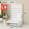Caja de almacenamiento con panel perforado para fan girl con cajones transparentes para tarjetas pequeñas y pines, organizador de escritorio para dormitorio y caja de exhibición