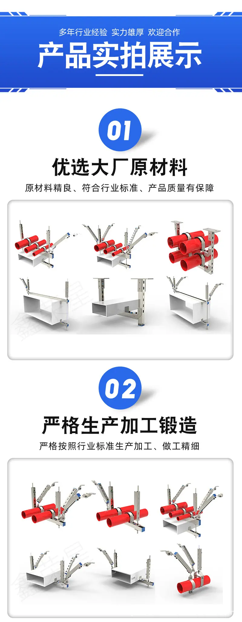 详情页面_05.jpg