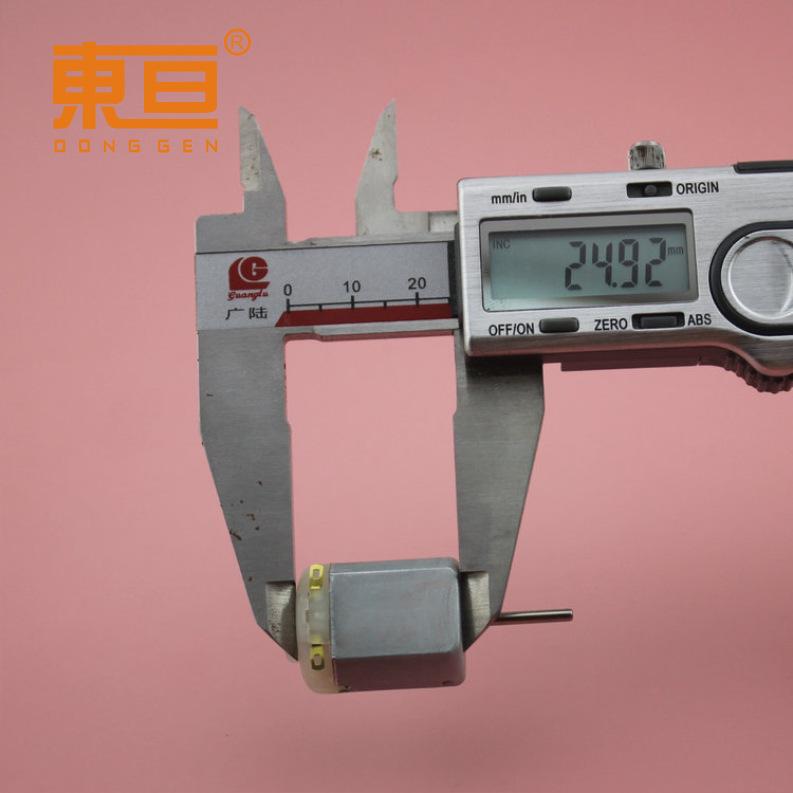 2357H强磁-45单9.png