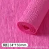 Papel Crepom Colorido com Borda Enrolada, Papel Amassado para Artesanato DIY, Papel Espessado para Dobradura de Flores, Papel Rolado à Mão para Cravos e Rosas