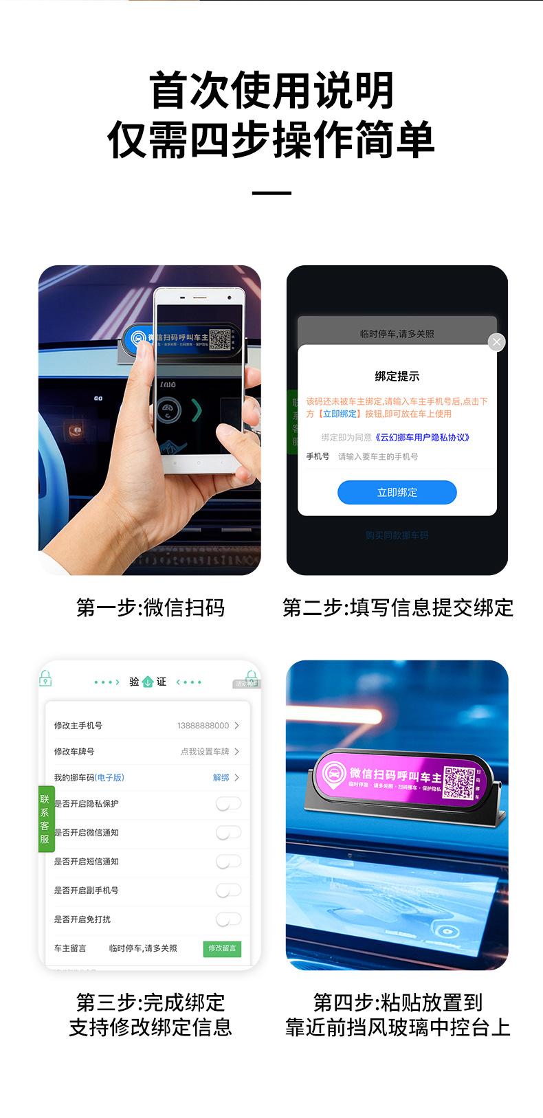 详情页_03.jpg
