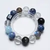 [Qiongyuan Diamante Quebrado] Pulseira de Cristal Natural Água-Marinha Cianita Feminina Mais Fácil de Combinar Pulseira de Presente Atacado