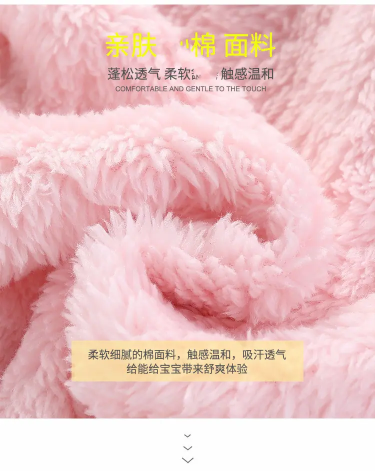 20639479824_1461464035_副本