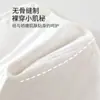 Roupas para bebê recém-nascido, algodão puro Classe A, macacão acolchoado de peça única 40g, adequado para bebês, para usar no outono e inverno, macacão de peça única de algodão fino