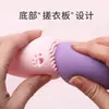 Caja de Almacenamiento de Esponjas de Maquillaje de Silicona para Gatos Almacenamiento Separado para Huevos de Belleza Linda Transpirable Limpia Resistente al Moho Fondo Limpiable