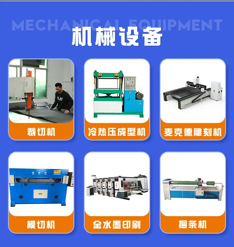 详情页_12