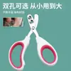 Cortador de Unhas para Pet com Luz LED para Prevenir Sangramento, Cortador de Unhas para Gato, Cortador de Unhas com Furo Redondo que Não Machuca a Pele, Cortador de Unhas para Cachorro