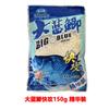 Rey Dragón Odia a Pescadito el Mundo Carpa Crucian Azul Grande 330g Ataque Rápido Todo el Año Pescadito Fragante Pesca Salvaje Carpa Crucian Carpa Carpa Herbívora
