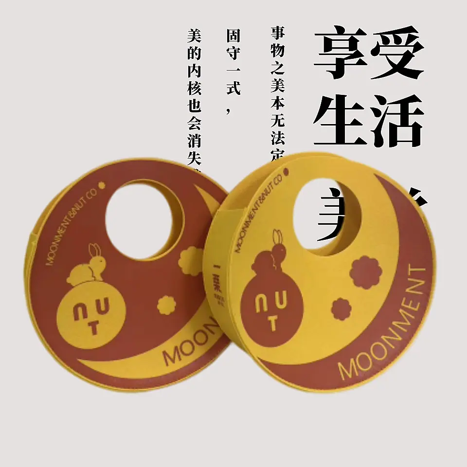 6c52f58c374ecf3a1468d9014d1b04