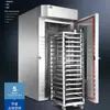 Forno Rotativo de Ar Quente Tipo Carrinho 5 Bandejas 10 Bandejas 15 Bandejas para Padaria Bolos da Lua Personalizado para Rede de Lojas Fábrica de Alimentos
