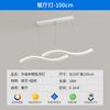 Lámparas para Toda la Casa 2025 Nueva LED Sala de Estar Luz Principal Lámpara de Techo Moderna Simple Estilo Crema Zhongshan Paquete Combinación