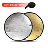 Accesorios de Fotografía Reflector Plegable Tablero de Luz de Relleno para Foto Iluminación para Transmisión en Vivo Fotografía Exterior Portátil Pequeño