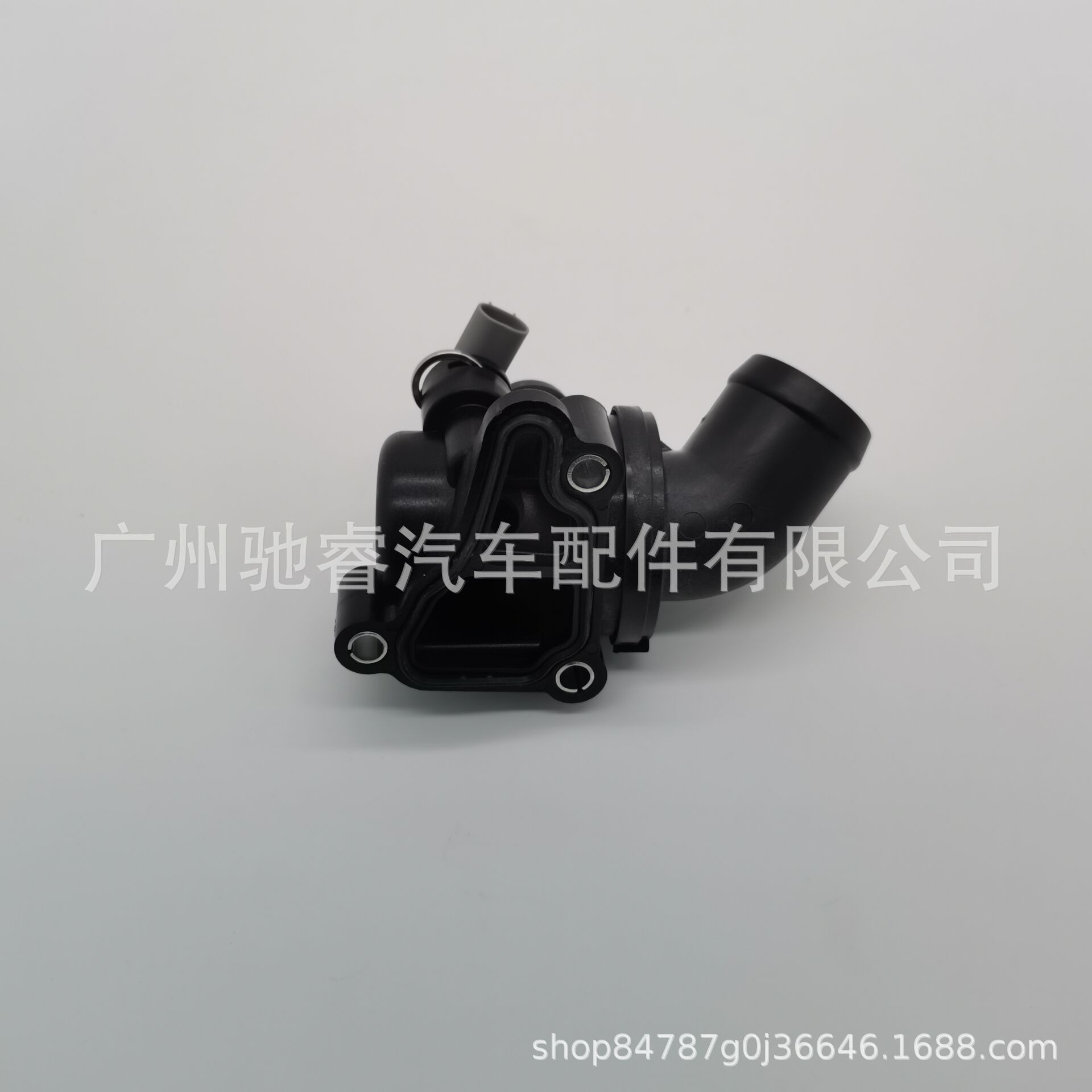 2C844A4A11B0EFD5C39AB48DAB6C3E