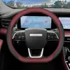 Capa de Volante 2025 Jetour X90 PLUS 2025 X70 PLUS Suprimentos Internos Específicos para Carro Capa de Manopla para Todas as Estações