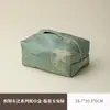 Caja de Pañuelos Retro China Caja de Pañuelos de Lujo Ligero Tela Zen Té Cubierta de Pañuelos para Escritorio Sala de Estar Sala de Té Club Tela