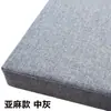 Cojín de asiento esponja de alta densidad almohadilla elevadora cojín de asiento de sofá acolchado suave cojín de silla endurecido engrosado cojín para glúteos hecho a medida para cambiarse los zapatos