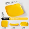 Plato de Melamina Xiangyuanmei Restaurante Comercial Imitación Porcelana Arroz Frito Arroz Frito Plato de Comida Rápida Plato para Fondue Plato para Snacks Vajilla