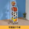 Estante de Almacenamiento para Baloncesto de Jardín de Infancia, Organizador de Fútbol para Interiores en Casa, Estante de Almacenamiento de Pelotas para Niños, Móvil