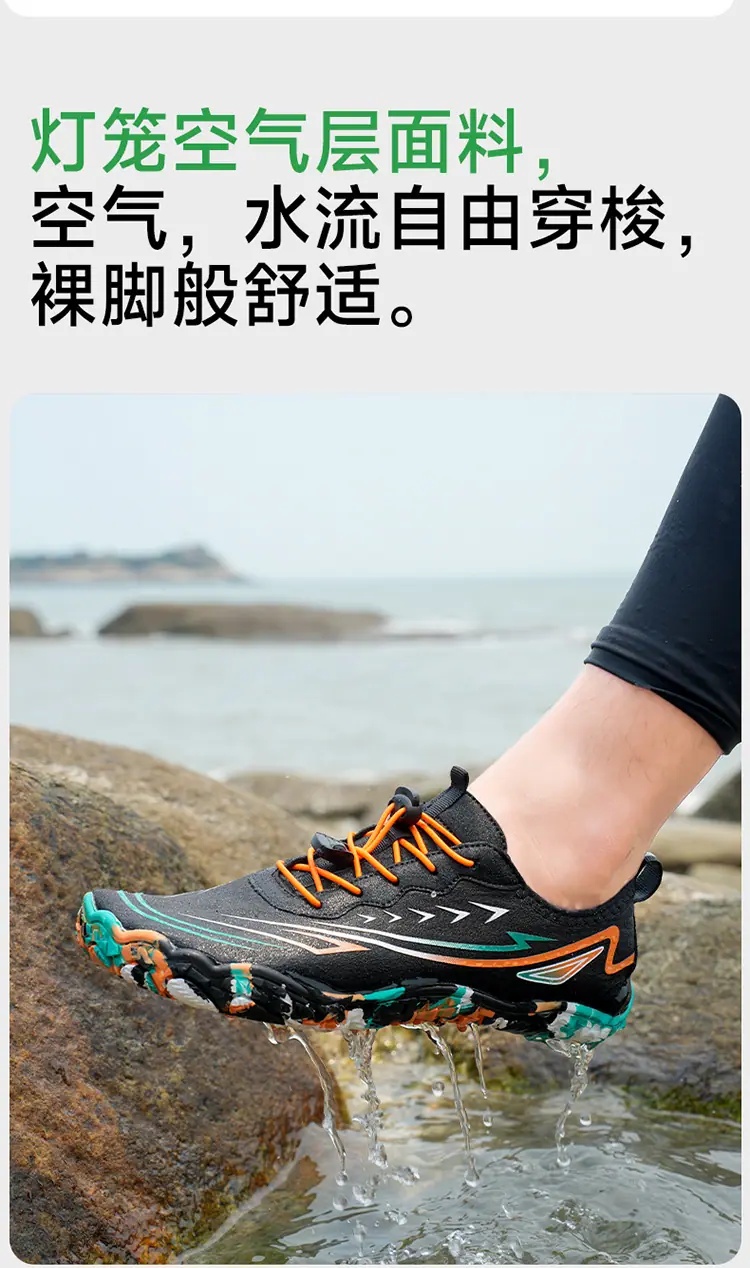 沙滩鞋详情-1_09