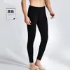 Calça comprida masculina sem costura com forro de fleece calça de veludo dupla face calça justa roupa íntima de inverno calça quente