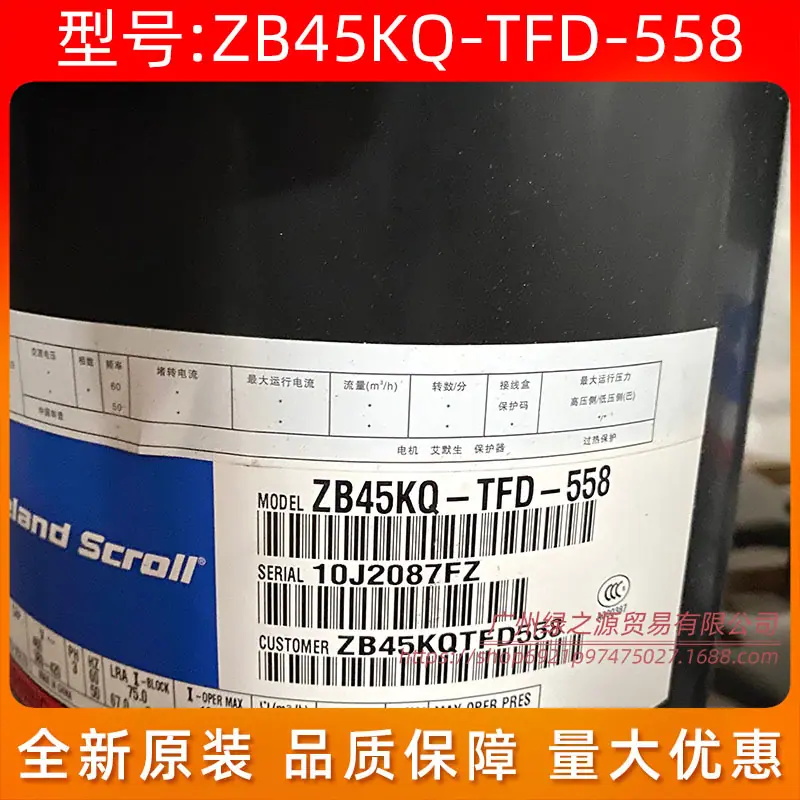 土豆花1863_11102010000724二 SG 0.j