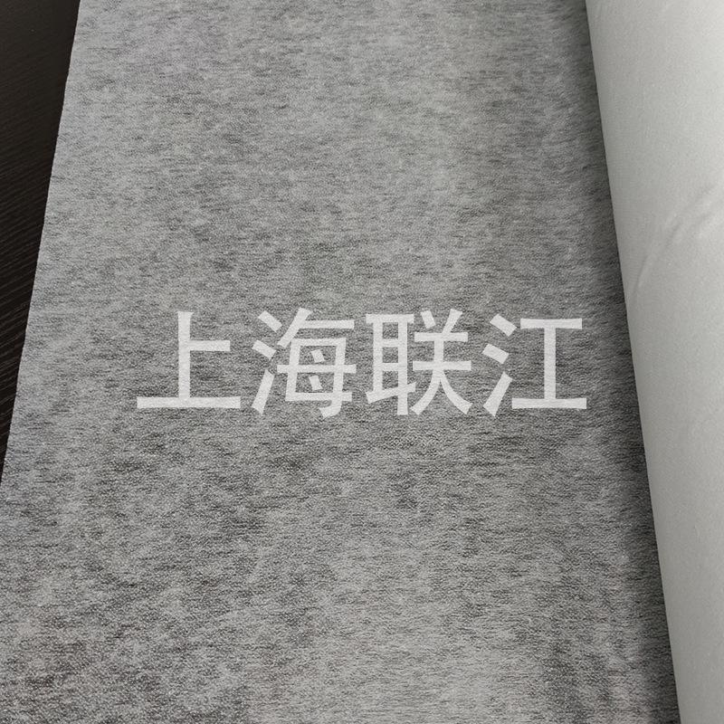 粘合衬主图实拍4-20201013
