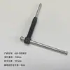 Alicates de Cadena Multifunción, Extractor de Eslabón de Cadena de Motocicleta, Herramienta de Extracción de Cadena 530630, Cortador de Cadena, Extractor de Cadena