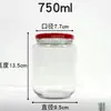 Frascos de vidrio engrosados, resistentes a altas temperaturas y a prueba de explosiones, con tapas, adecuados para enlatar y sellar, y diseñados para uso manual